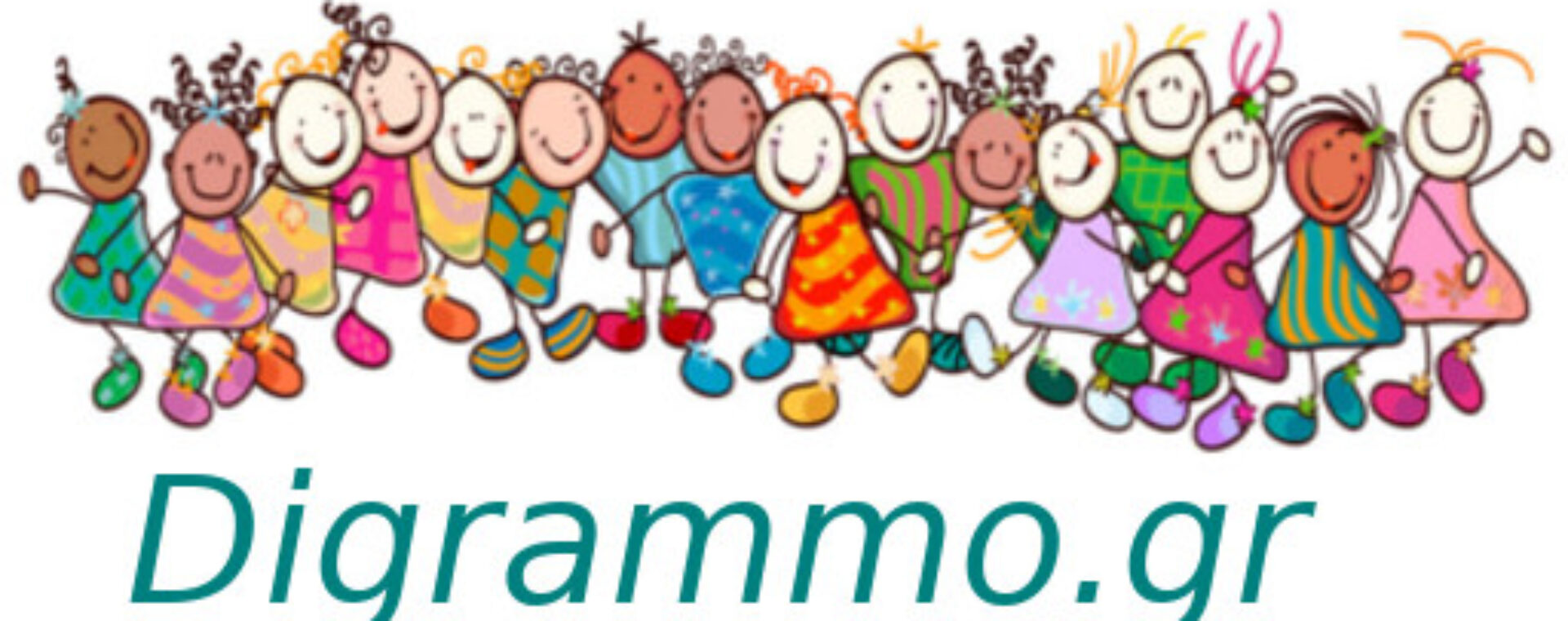 Digrammo.gr – Εκπαιδευτικό εργαλείο 
